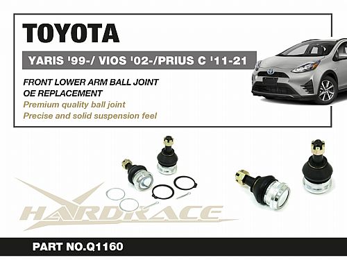 Шаровая опора передняя нижняя HardRace для TOYOTA VITZ XP90 2005-2014, HRQ1160