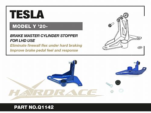 Стопор главного тормозного цилиндра HardRace для TESLA Model Y 1 поколение 2020-, HRQ1142 Стопор главного тормозного цилиндра HardRace для TESLA Model Y 1 поколение 2020-, HRQ1142