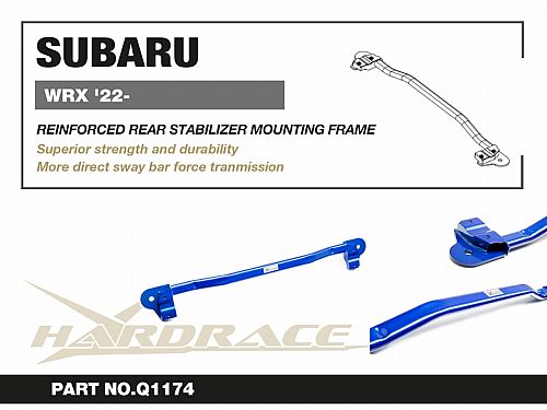 Усиленное крепление заднего стабилизатора HardRace для SUBARU WRX 2 поколение 2022-, HRQ1174