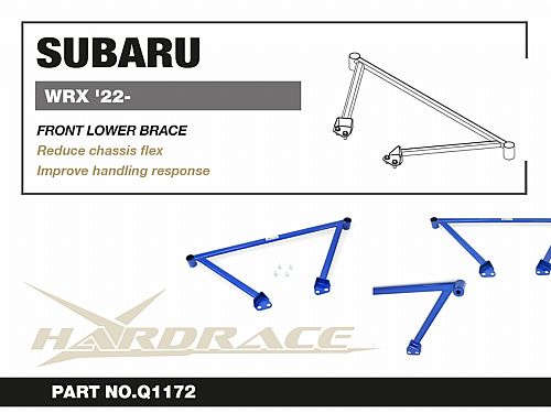 Распорка переднего подрамника HardRace для SUBARU WRX 2 поколение 2022-, HRQ1172
