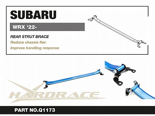 Распорка стоек задняя HardRace для SUBARU WRX 2 поколение 2022-, HRQ1173