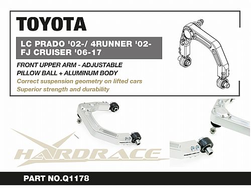 Передние верхние развальные рычаги HardRace для LEXUS GX 2nd J150 2009-2023 (на ШС), HRQ1178 Передние верхние развальные рычаги HardRace для LEXUS GX 2nd J150 2009-2023 (на ШС), HRQ1178