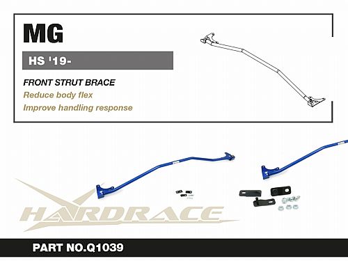 Распорка передней стойки HardRace для MG HS 1 поколение 2019-, HRQ1039 Распорка передней стойки HardRace для MG HS 1 поколение 2019-, HRQ1039