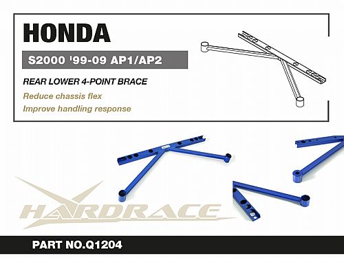 Задняя нижняя 4-точечная распорка HardRace для HONDA S2000 AP1 1999-2003, HRQ1204