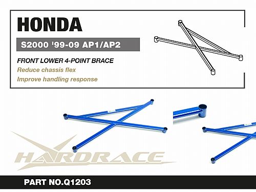 Распорка переднего подрамника HardRace для HONDA S2000 AP1 1999-2003, HRQ1203 Распорка переднего подрамника HardRace для HONDA S2000 AP1 1999-2003, HRQ1203
