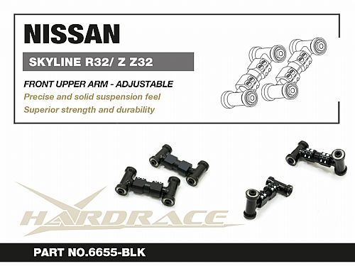 Передние верхние развальные рычаги HardRace для NISSAN Z 4th Z32 1989-2000 HR6655-BLK Передние верхние развальные рычаги HardRace для NISSAN Z 4th Z32 1989-2000 HR6655-BLK
