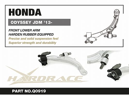 Передние нижние рычаги HardRace для HONDA ODYSSEY JDM 5th RC1/2 2013- (на сайлентблоках), HRQ0919