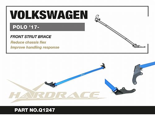 Распорка передней стойки HardRace для VOLKSWAGEN POLO 6th 2017-, HRQ1247