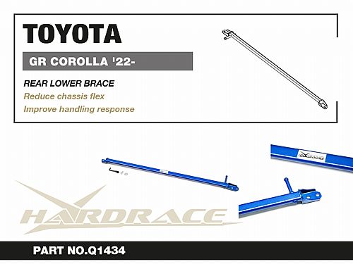 Распорка задняя нижняя HardRace для TOYOTA COROLLA E210 2022-, HRQ1434