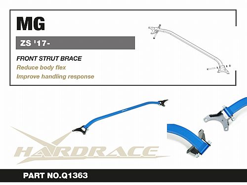 Распорка передней стойки HardRace для MG ZS 1st 2017-2024, HRQ1363