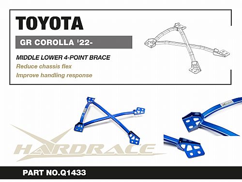 Средняя нижняя 4-точечная распорка HardRace для TOYOTA COROLLA E210 2022-, HRQ1433 — фото 2