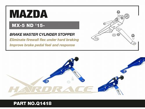 Стопор главного тормозного цилиндра HardRace для MAZDA MX-5 MIATA 4th ND 2015-, HRQ1418 Стопор главного тормозного цилиндра HardRace для MAZDA MX-5 MIATA 4th ND 2015-, HRQ1418