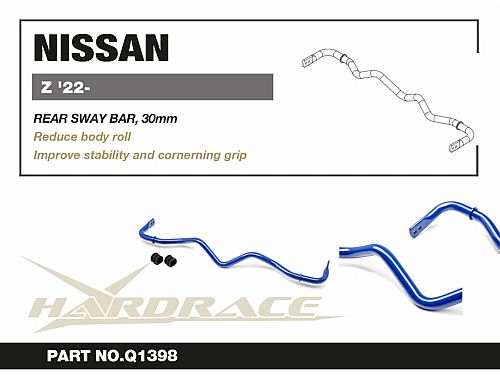 Задний cтабилизатор HardRace для NISSAN Z 7th RZ34 2022-, HRQ1398 Задний cтабилизатор HardRace для NISSAN Z 7th RZ34 2022-, HRQ1398 — фото 2