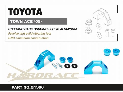 Сайлентблок рулевой рейки HardRace для TOYOTA Town Ace 5 поколение 2008-, HRQ1306 Сайлентблок рулевой рейки HardRace для TOYOTA Town Ace 5 поколение 2008-, HRQ1306