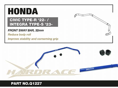 Передний стабилизатор HardRace для ACURA INTEGRA DE5 TYPE-S 2023-, HRQ1227 Передний стабилизатор HardRace для ACURA INTEGRA DE5 TYPE-S 2023-, HRQ1227