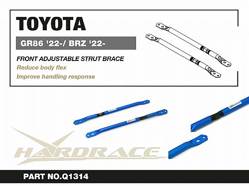 Распорка передней стойки HardRace для SUBARU BRZ ZD8 2021-, HRQ1314 Распорка передней стойки HardRace для SUBARU BRZ ZD8 2021-, HRQ1314