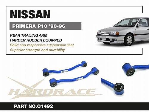 Продольные рычаги задние HardRace для NISSAN PRIMERA 1st P10 1990-1995 (на сайлентблоках), HRQ1492 Продольные рычаги задние HardRace для NISSAN PRIMERA 1st P10 1990-1995 (на сайлентблоках), HRQ1492