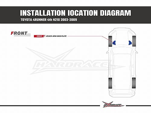 Защита передних рычагов HardRace для LEXUS GX 1st J120 2003-2009, HRQ0730 Защита передних рычагов HardRace для LEXUS GX 1st J120 2003-2009, HRQ0730