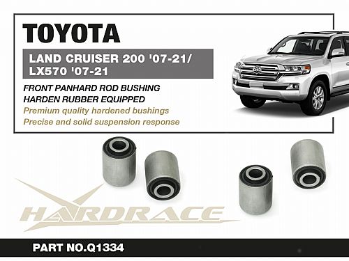 Сайлентблок задней тяги панара HardRace для TOYOTA LAND CRUISER J200 2007-2021, HRQ1334 Сайлентблок задней тяги панара HardRace для TOYOTA LAND CRUISER J200 2007-2021, HRQ1334