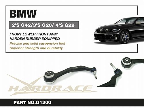 Передний нижний рычаг HardRace для BMW 2 Серии G42 2021- (на сайлентблоках), HRQ1200
