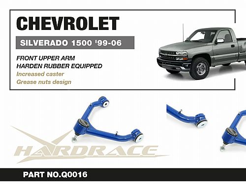 Передние верхние развальные рычаги HardRace для GMC SIERRA 1 поколение 1500 1999-2006 (на сайлентблоках), HRQ0016 Передние верхние развальные рычаги HardRace для GMC SIERRA 1 поколение 1500 1999-2006 (на сайлентблоках), HRQ0016