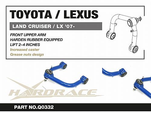 Передние верхние развальные рычаги HardRace для LEXUS LX 3rd J200 2007-2021 (на сайлентблоках), HRQ0332 Передние верхние развальные рычаги HardRace для LEXUS LX 3rd J200 2007-2021 (на сайлентблоках), HRQ0332