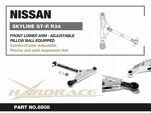 Регулируемый передний нижний рычаг HardRace для NISSAN SKYLINE R34 GTR 1998-2002 (на ШС), HR8808