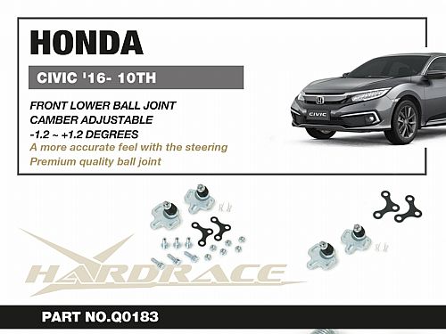 Шаровая опора передняя нижняя HardRace для ACURA INTEGRA DE  2022-, HRQ0183