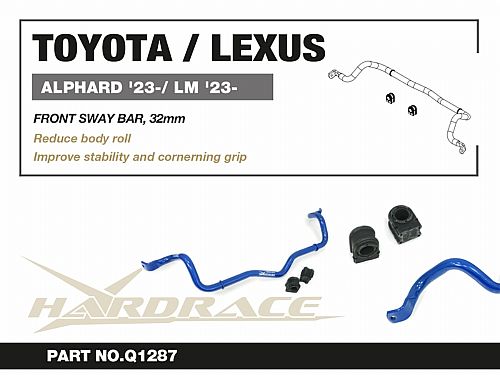 Передний стабилизатор HardRace для LEXUS LM 2nd 2023-, HRQ1287