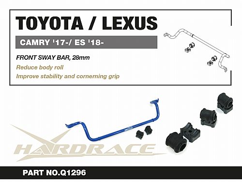 Передний стабилизатор HardRace для LEXUS ES 7th XZ10 2018-, HRQ1296 Передний стабилизатор HardRace для LEXUS ES 7th XZ10 2018-, HRQ1296