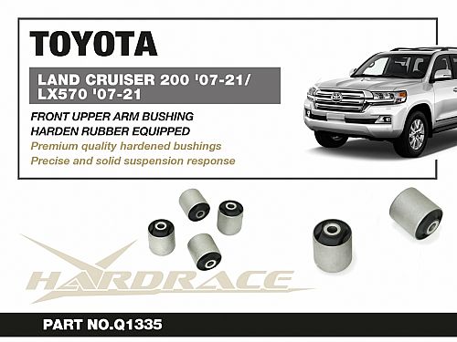 Сайлентблок заднего верхнего рычага HardRace для TOYOTA LAND CRUISER J200 2007-2021, HRQ1335