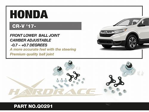 Шаровая опора передняя нижняя HardRace для HONDA CR-V 5th 2017-2022, HRQ0291 Шаровая опора передняя нижняя HardRace для HONDA CR-V 5th 2017-2022, HRQ0291
