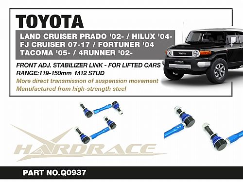 Передняя регулируемая тяга/стойка стабилизатора HardRace для TOYOTA 4RUNNER 5th N280 2009-, HRQ0937 Передняя регулируемая тяга/стойка стабилизатора HardRace для TOYOTA 4RUNNER 5th N280 2009-, HRQ0937