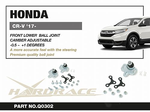 Шаровая опора передняя нижняя HardRace для HONDA CR-V 5th  2017-2022, HRQ0302