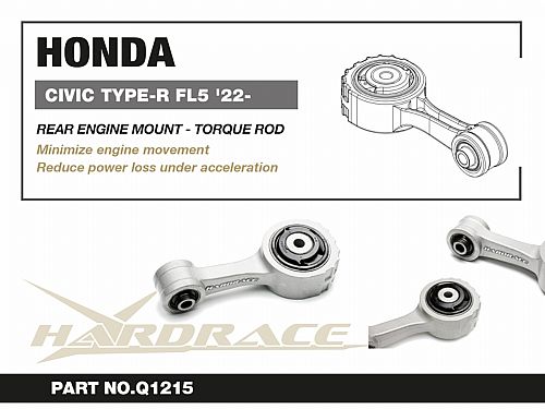 Задняя опора двигателя HardRace для HONDA CIVIC 11th FL5 TYPE-R 2022-, HRQ1215 Задняя опора двигателя HardRace для HONDA CIVIC 11th FL5 TYPE-R 2022-, HRQ1215