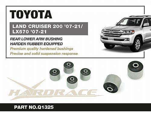 Сайлентблок заднего нижнего рычага HardRace для TOYOTA LAND CRUISER J300 2021-, HRQ1325