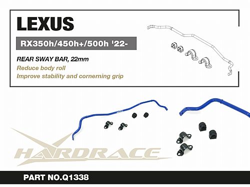 Задний cтабилизатор HardRace для LEXUS RX 5th ALA10/ALH10 2022-, HRQ1338 Задний cтабилизатор HardRace для LEXUS RX 5th ALA10/ALH10 2022-, HRQ1338 — фото 2