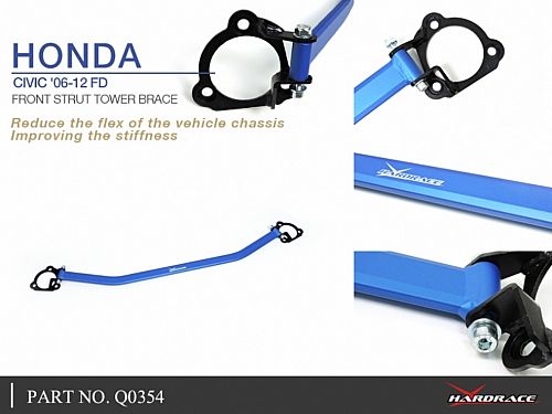 Распорка передней стойки HardRace для HONDA CIVIC 8th FD 2006-2012, HRQ0354 Распорка передней стойки HardRace для HONDA CIVIC 8th FD 2006-2012, HRQ0354