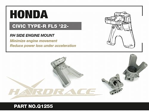 Правая опора двигателя HardRace для HONDA CIVIC 11th FL5 TYPE-R 2022-, HRQ1255