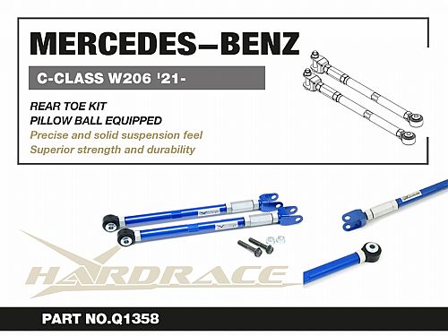 Задние рычаги схождения регулируемые HardRace для MERCEDES-BENZ C-Класс W206 2021- (на ШС), HRQ1358