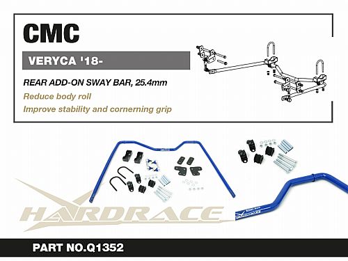 Задний стабилизатор HardRace для CMC VERYCA 1 поколение 2018-, HRQ1352 Задний стабилизатор HardRace для CMC VERYCA 1 поколение 2018-, HRQ1352
