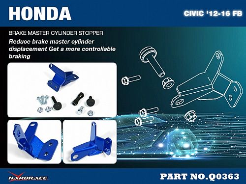 Стопор главного тормозного цилиндра HardRace для HONDA CIVIC 9th FG 2012-2015, HRQ0363 Стопор главного тормозного цилиндра HardRace для HONDA CIVIC 9th FG 2012-2015, HRQ0363