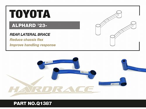Распорка задняя HardRace для TOYOTA VELLFIRE 3 поколение 2023-, HRQ1387 Распорка задняя HardRace для TOYOTA VELLFIRE 3 поколение 2023-, HRQ1387