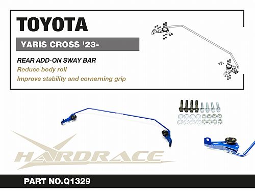 Задний стабилизатор HardRace для TOYOTA YARIS CROSS 1 поколение 2023-, HRQ1329