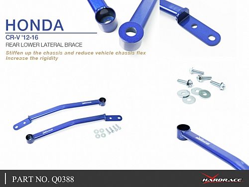 Распорка задняя продольная HardRace для HONDA CR-V 4th RM1/RM3/RM4 2012-2016, HRQ0388 — фото 6