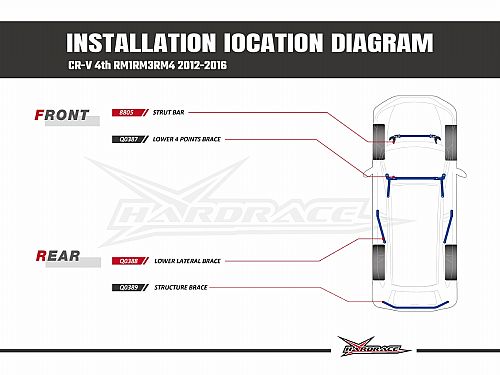 Распорка задняя HardRace для HONDA CR-V 4th RM1/RM3/RM4 2012-2016, HRQ0389