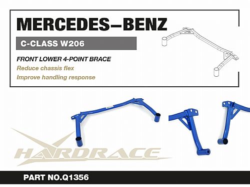 Распорка переднего подрамника HardRace для MERCEDES-BENZ C-класс W206 2021-, HRQ1356 Распорка переднего подрамника HardRace для MERCEDES-BENZ C-класс W206 2021-, HRQ1356