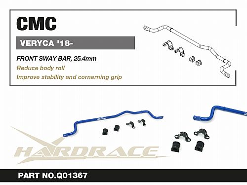Передний стабилизатор HardRace для CMC VERYCA 1 поколение 2018-, HRQ1367