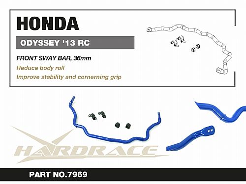 Передний стабилизатор HardRace для HONDA ODYSSEY 5th RC1/2 2013-, HR7969