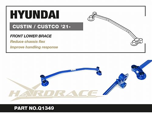 Распорка переднего подрамника HardRace для HYUNDAI CUSTIN 1 поколение (KU) 2021-, HRQ1349 Распорка переднего подрамника HardRace для HYUNDAI CUSTIN 1 поколение (KU) 2021-, HRQ1349